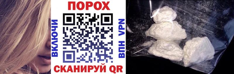 что такое   Новомичуринск  АМФ VHQ 