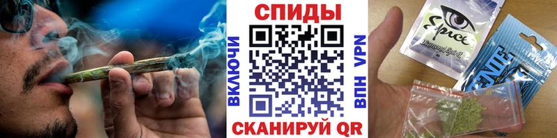 БУТИРАТ вода  Новомичуринск 