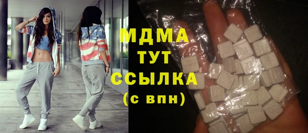 гидропоника Бронницы