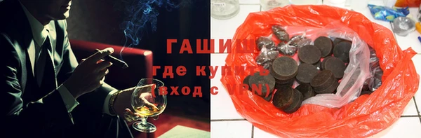 гидропоника Бронницы