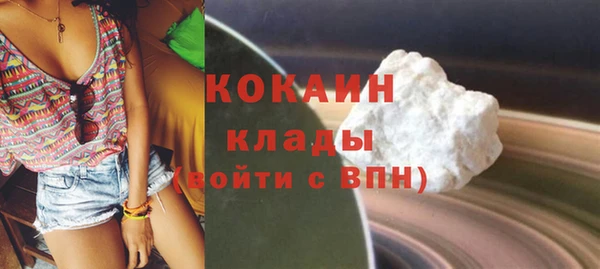 гидропоника Бронницы