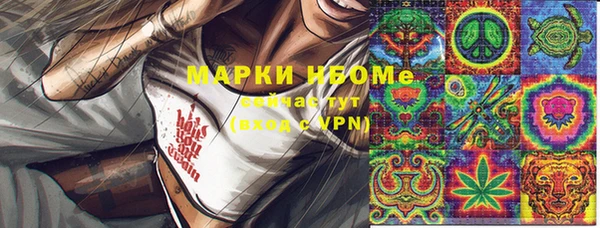 гидропоника Бронницы
