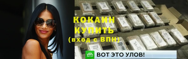 хмурый Бугульма