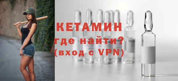 гидропоника Бронницы