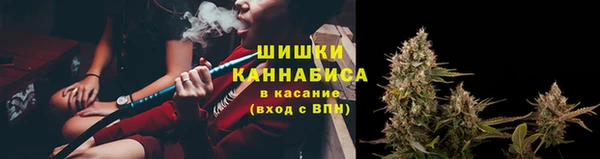 хмурый Бугульма