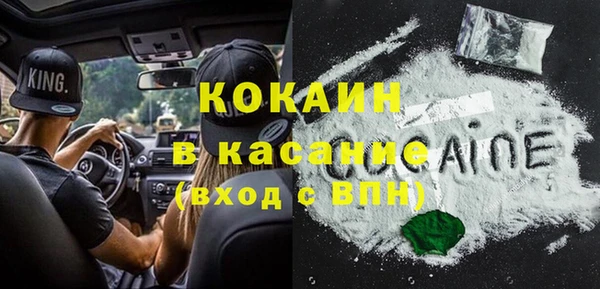 гидропоника Бронницы