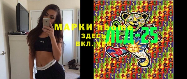 хмурый Бугульма