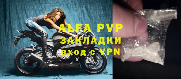гидропоника Бронницы