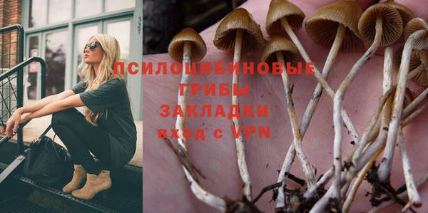 хмурый Бугульма