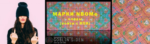 гидропоника Бронницы