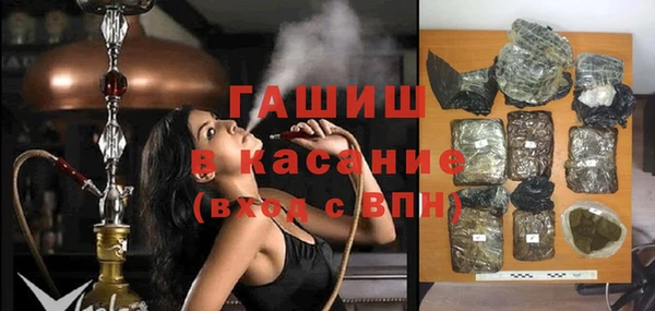 хмурый Бугульма