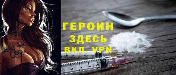 хмурый Бугульма