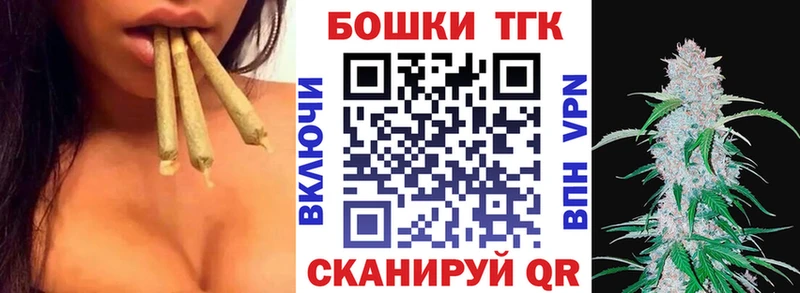 Марихуана семена  что такое наркотик  Новомичуринск 